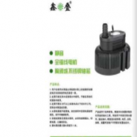 XD-45工业冷风机水泵环保空调水泵空调扇水泵